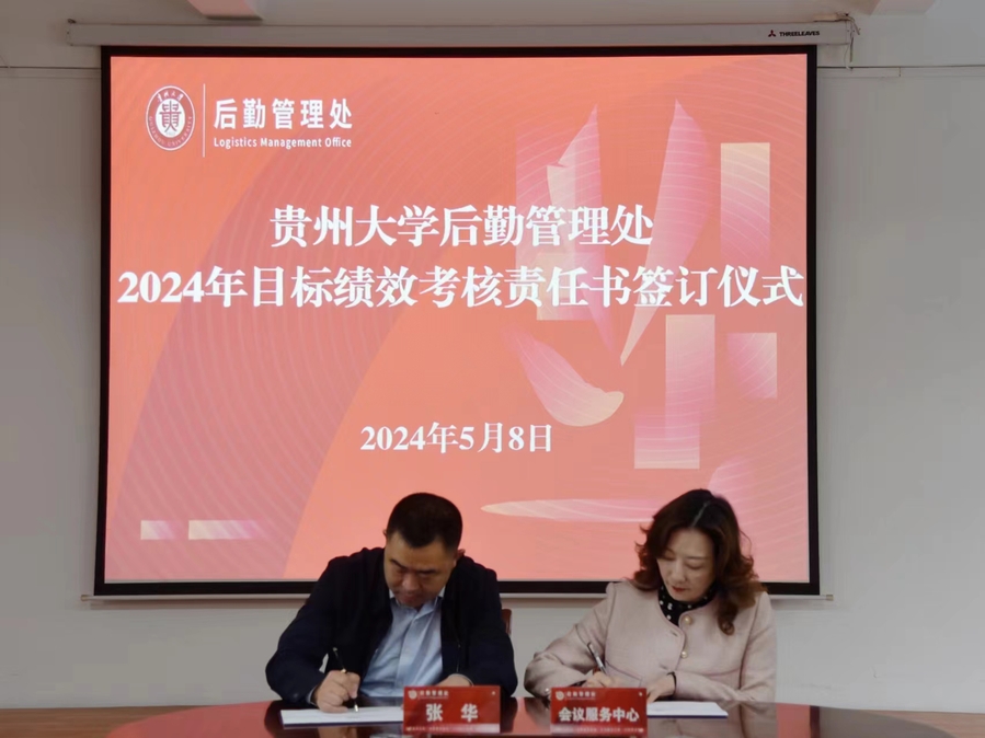 公务员面试名单公示_2024公务员面试名单_公务员面试名单公布